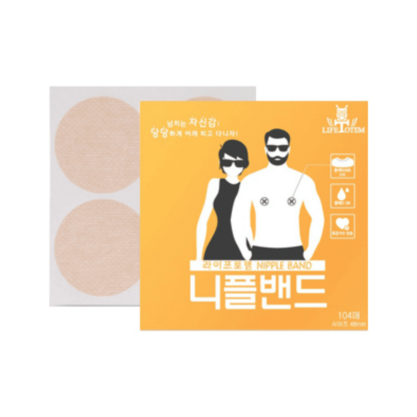 Life Totem Nipple Band 104 PCS