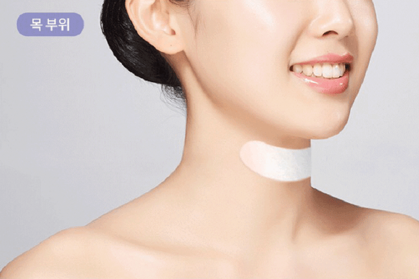 LOLO Skinny Hydrogel Collagen Eye Patch 2 Pairs