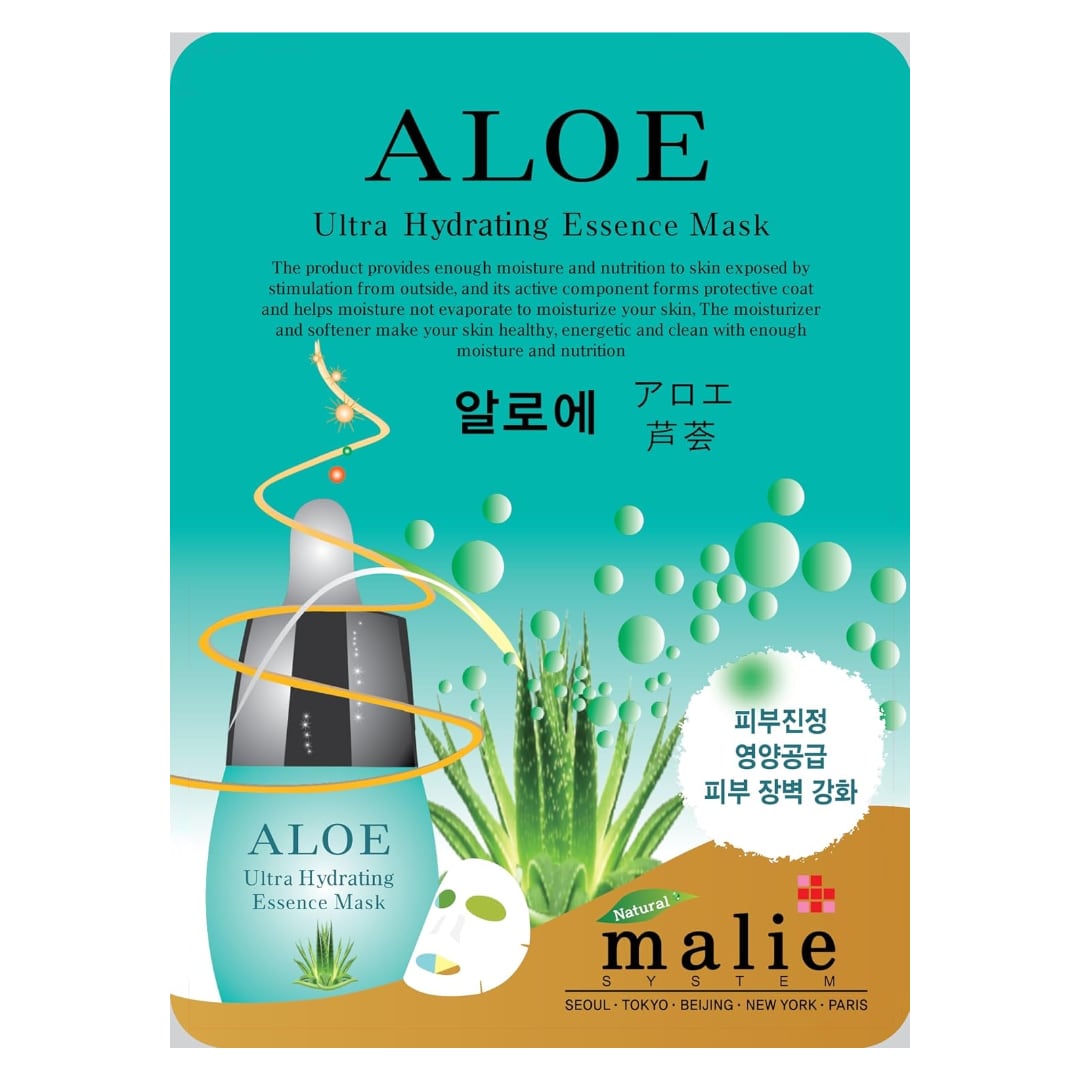 Ultra Hydrating Essence Face Mask Sheet Korean Skin Care 10 Pack