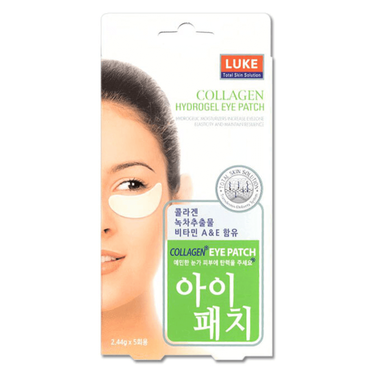 LUKE Collagen Hydrogel Eye Patch 5 Pairs