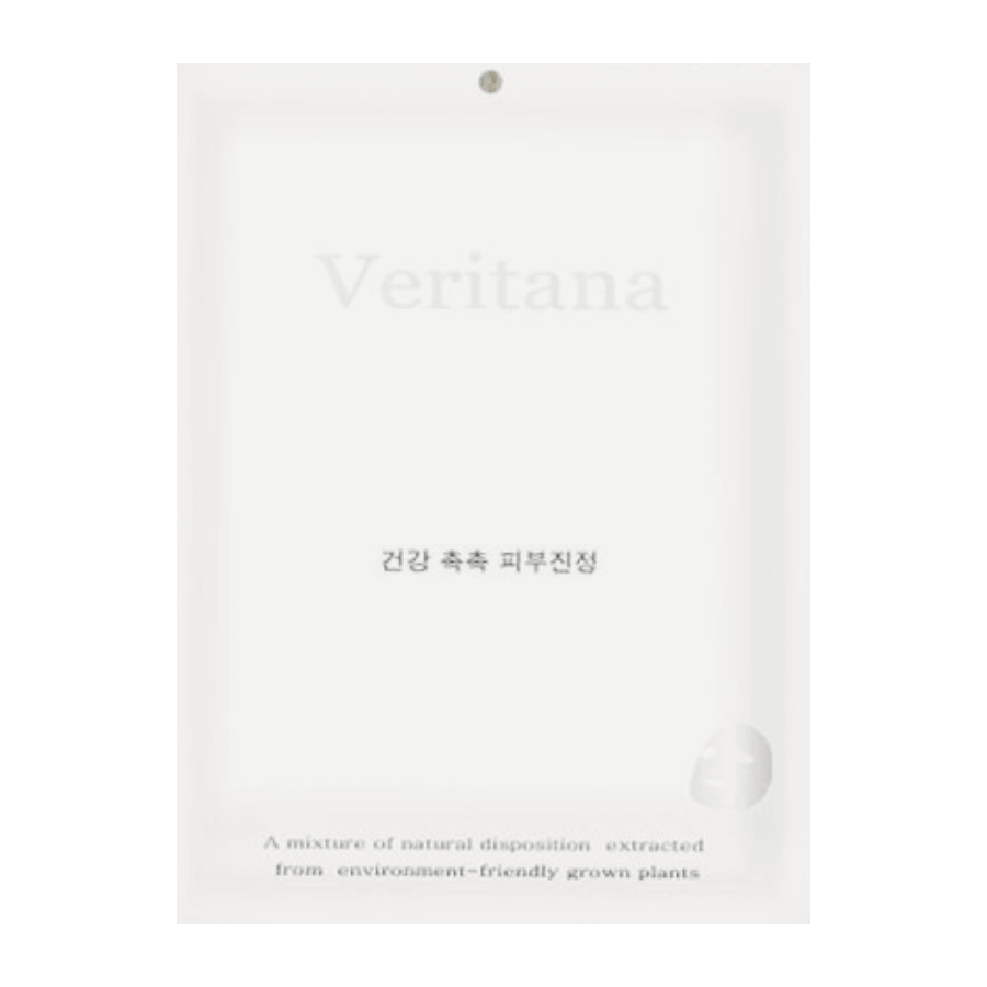 VERITANA Nutrition Sheet Mask 10 Pack