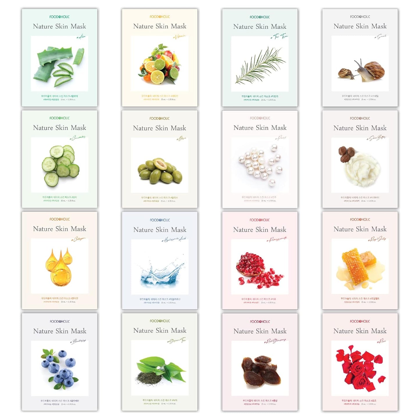Foodaholic Nature Skin Care Mask 16 Set 