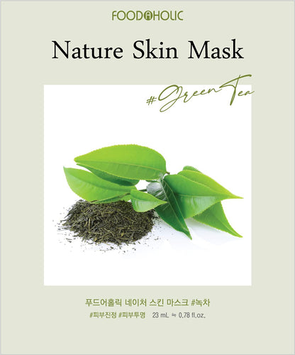 Foodaholic Nature Skin Care Mask 16 Set 