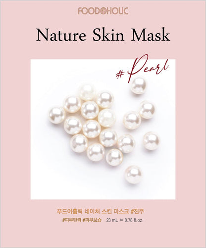Foodaholic Nature Skin Care Mask 16 Set 