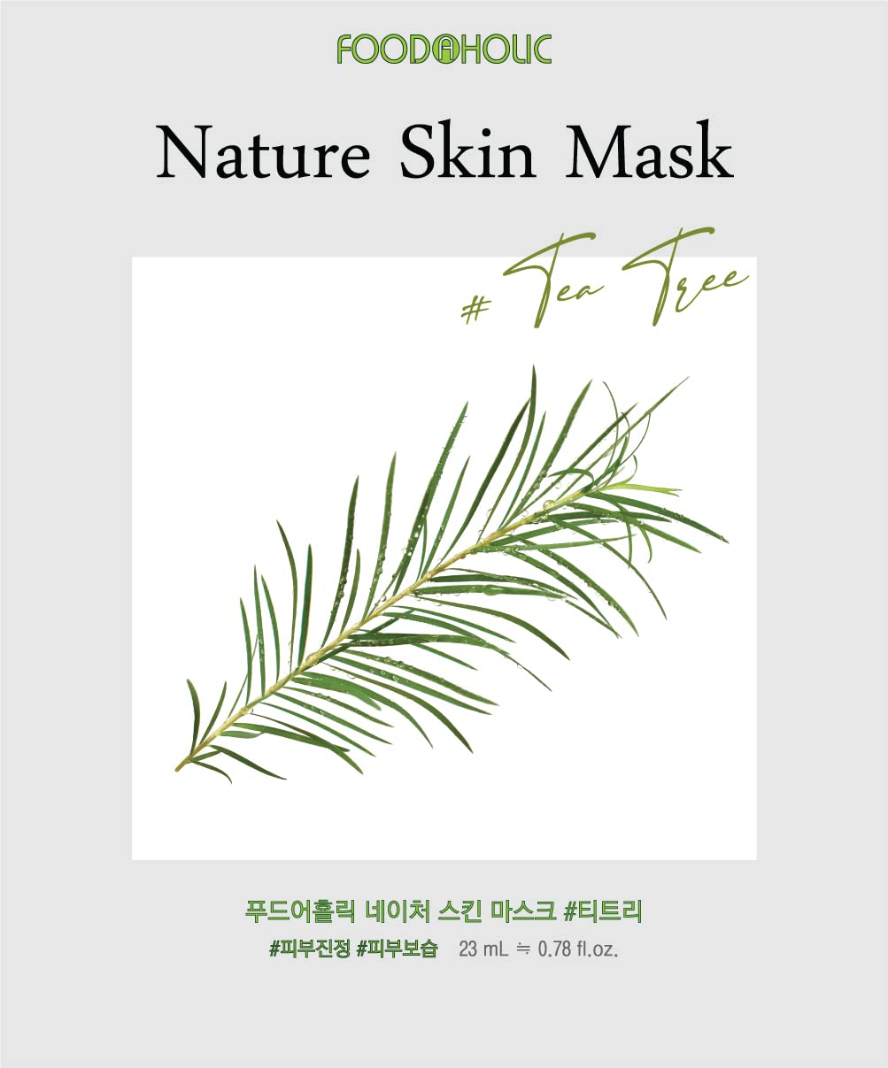 Foodaholic Nature Skin Care Mask 16 Set 