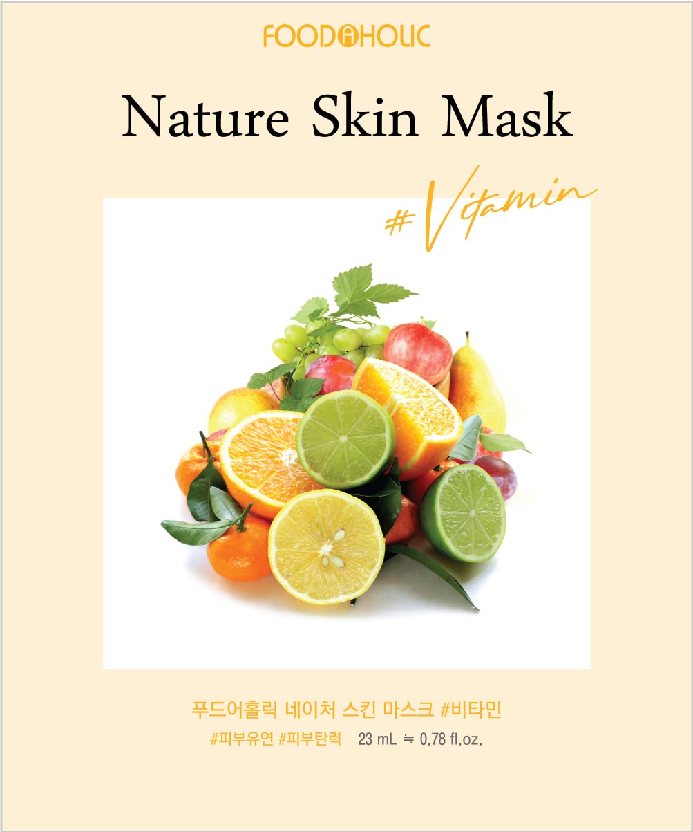 Foodaholic Nature Skin Care Mask 16 Set 