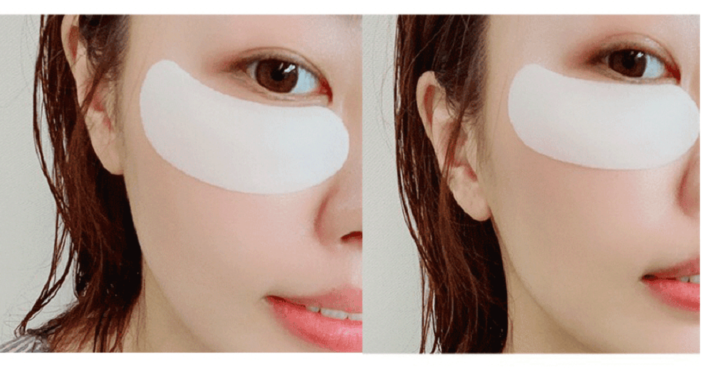 LOLO Skinny Hydrogel Collagen Eye Patch 2 Pairs 