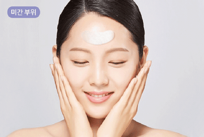 LOLO Skinny Hydrogel Collagen Eye Patch 2 Pairs 