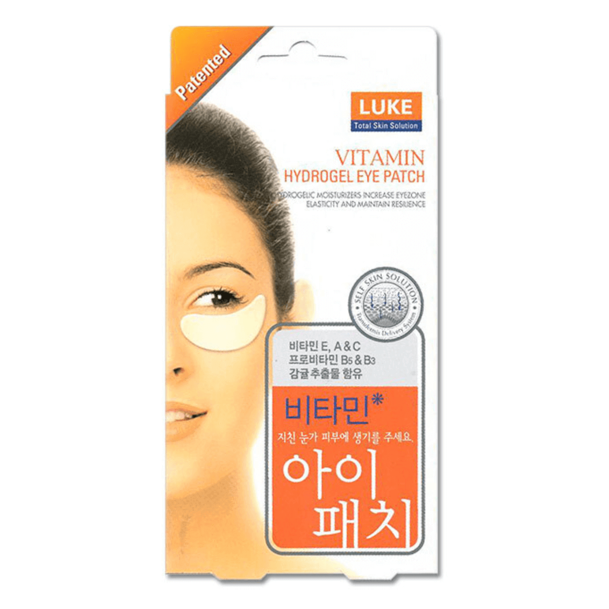 LUKE Vitamin Hydrogel Eye Patch 5 Pairs 