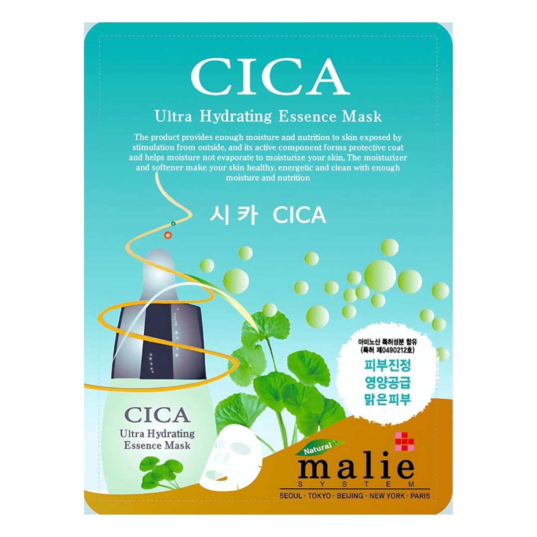 Ultra Hydrating Essence Face Mask Sheet Korean Skin Care 10 Pack 