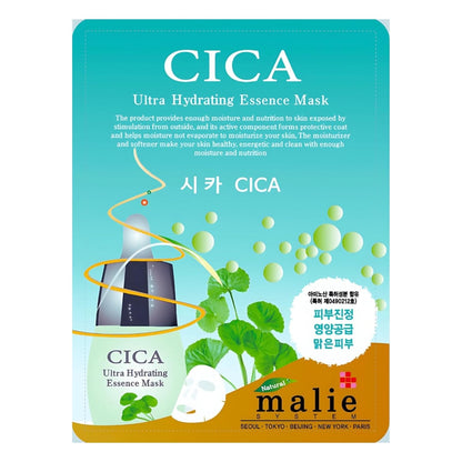 Ultra Hydrating Essence Face Mask Sheet Korean Skin Care 10 Pack 