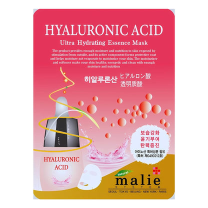 Ultra Hydrating Essence Face Mask Sheet Korean Skin Care 10 Pack 
