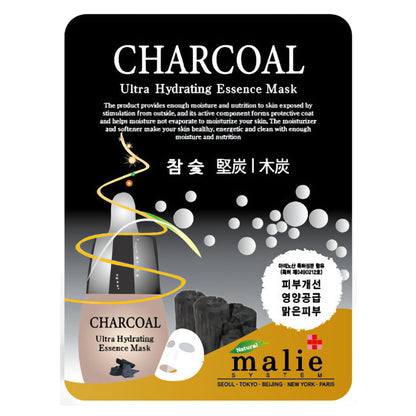 Ultra Hydrating Essence Face Mask Sheet Korean Skin Care 10 Pack 