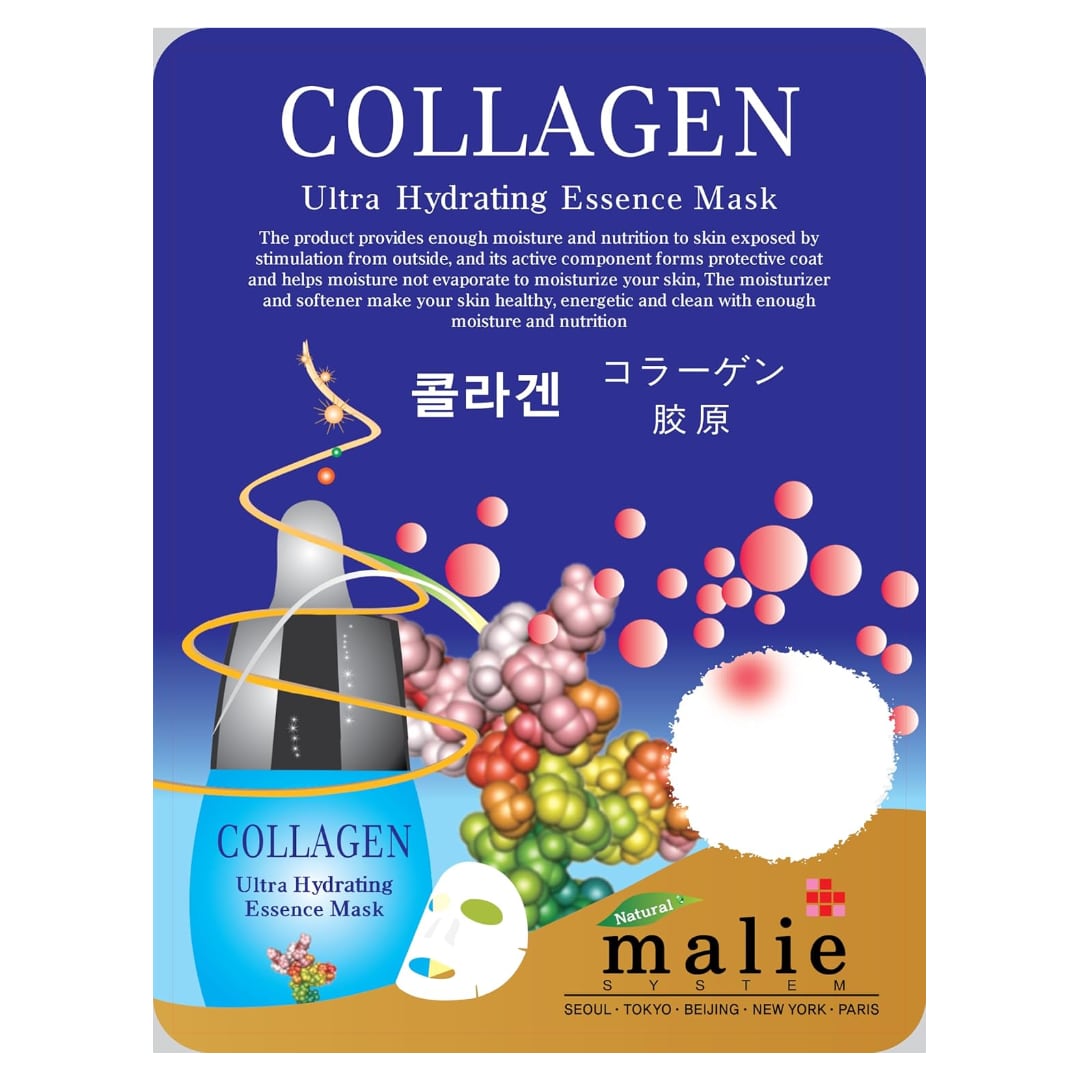 Ultra Hydrating Essence Face Mask Sheet Korean Skin Care 10 Pack 