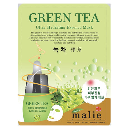 Ultra Hydrating Essence Face Mask Sheet Korean Skin Care 10 Pack 