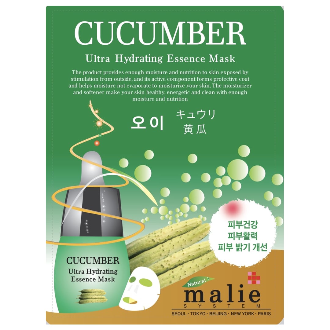 Ultra Hydrating Essence Face Mask Sheet Korean Skin Care 10 Pack 