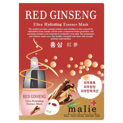 Ultra Hydrating Essence Face Mask Sheet Korean Skin Care 10 Pack 
