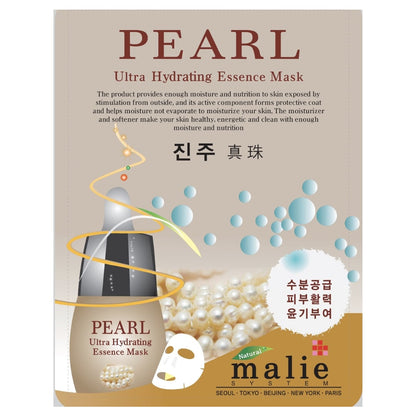 Ultra Hydrating Essence Face Mask Sheet Korean Skin Care 10 Pack 