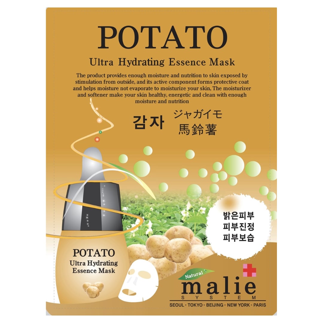 Ultra Hydrating Essence Face Mask Sheet Korean Skin Care 10 Pack 