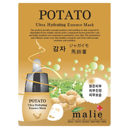 Ultra Hydrating Essence Face Mask Sheet Korean Skin Care 10 Pack 