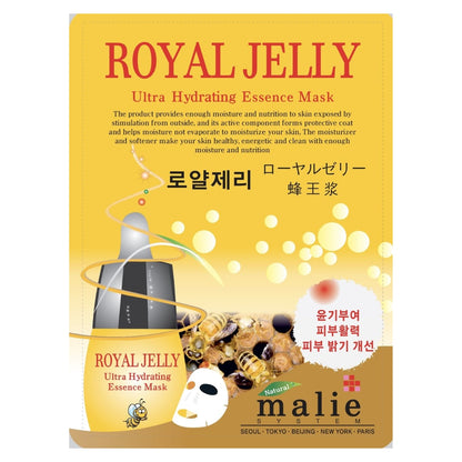 Ultra Hydrating Essence Face Mask Sheet Korean Skin Care 10 Pack 