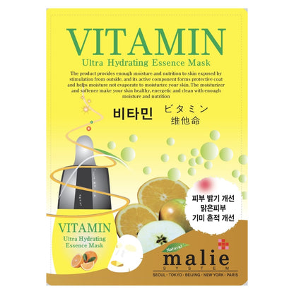 Ultra Hydrating Essence Face Mask Sheet Korean Skin Care 10 Pack 