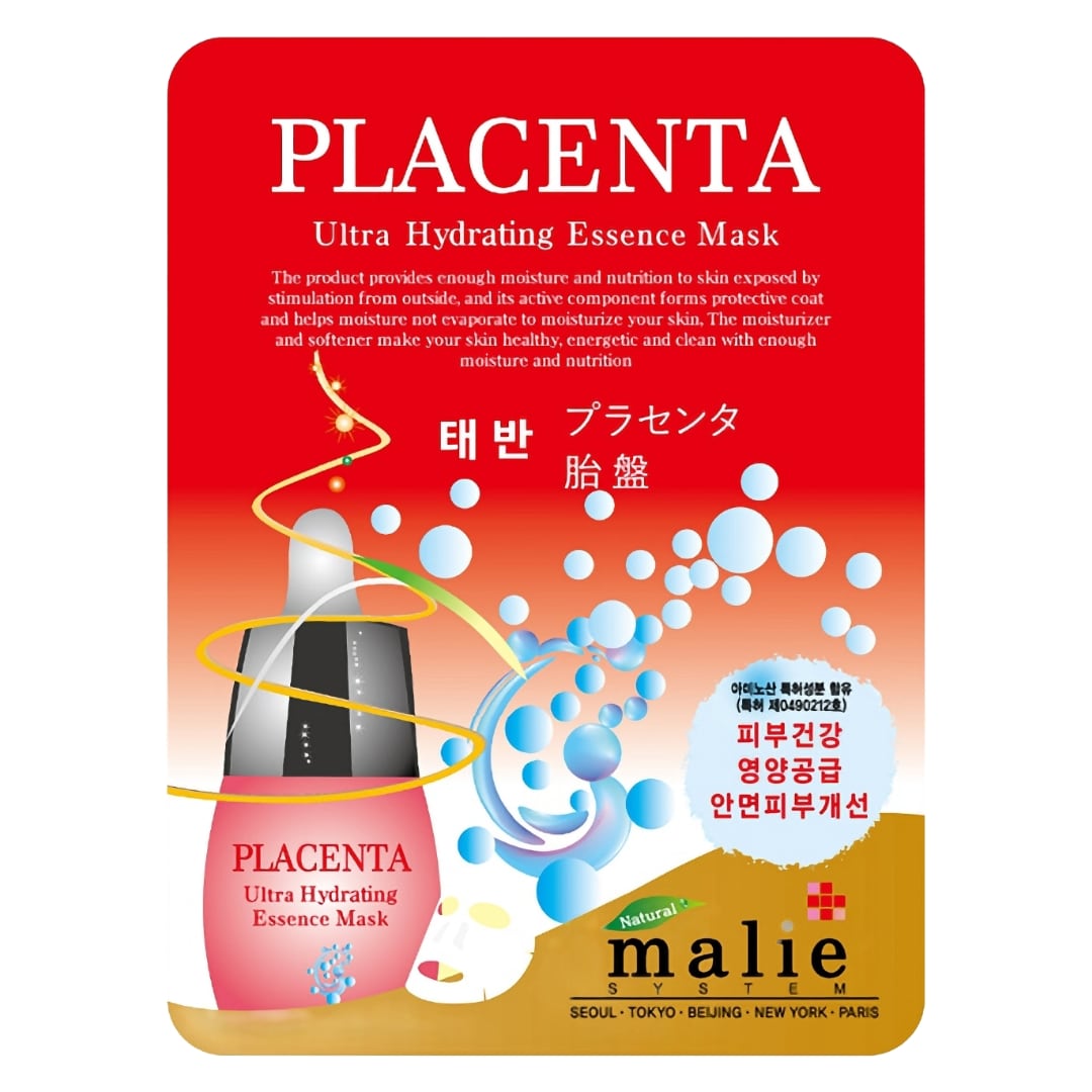 Ultra Hydrating Essence Face Mask Sheet Korean Skin Care 10 Pack 