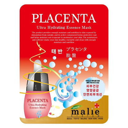 Ultra Hydrating Essence Face Mask Sheet Korean Skin Care 10 Pack 