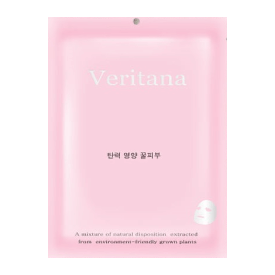 VERITANA Nutrition Sheet Mask 10 Pack 
