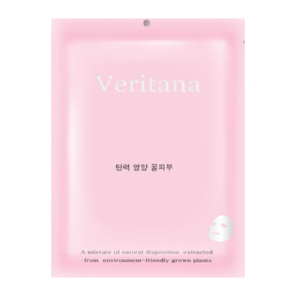 VERITANA Nutrition Sheet Mask 10 Pack 