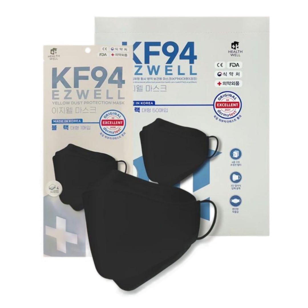 EZ WELL KF94 Black Face Mask made in Korea