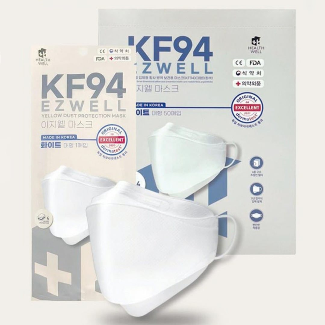 EZWELL KF94 white adult face masks