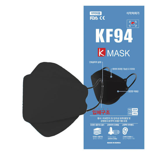 KF94 black face mask 3D design