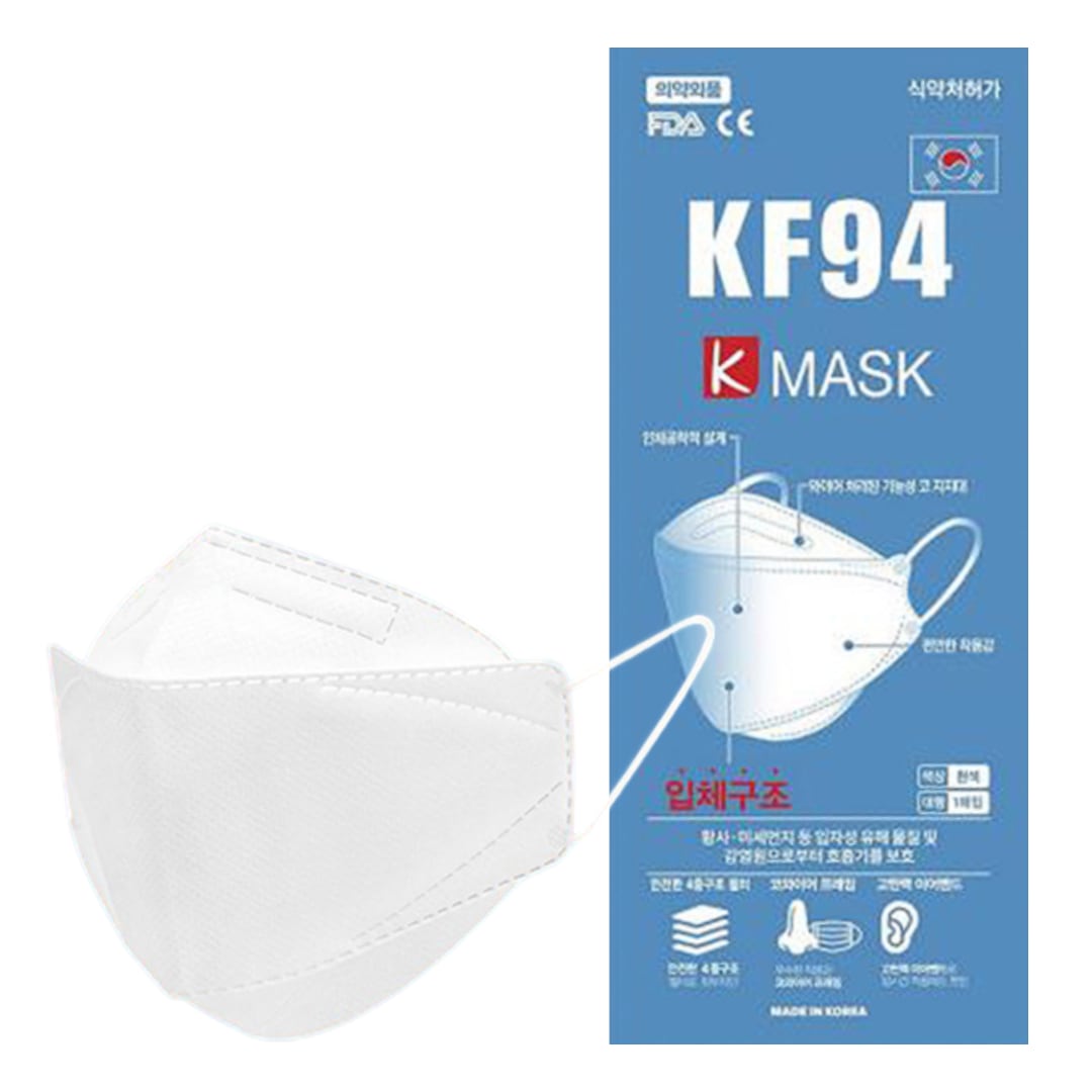 kf94 white mask 4 layer protection
