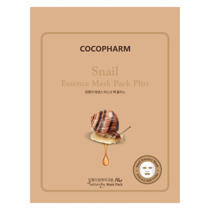natureby essence mask pack plus korean skin care snail