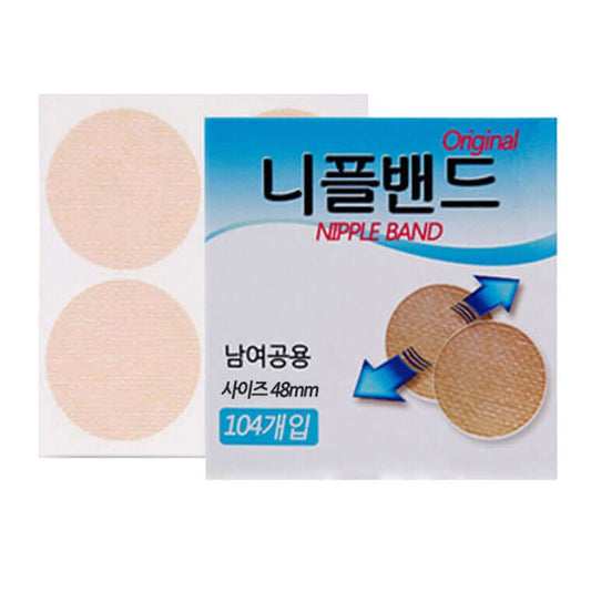 Nipple Cover Band 48mm 104 PCS