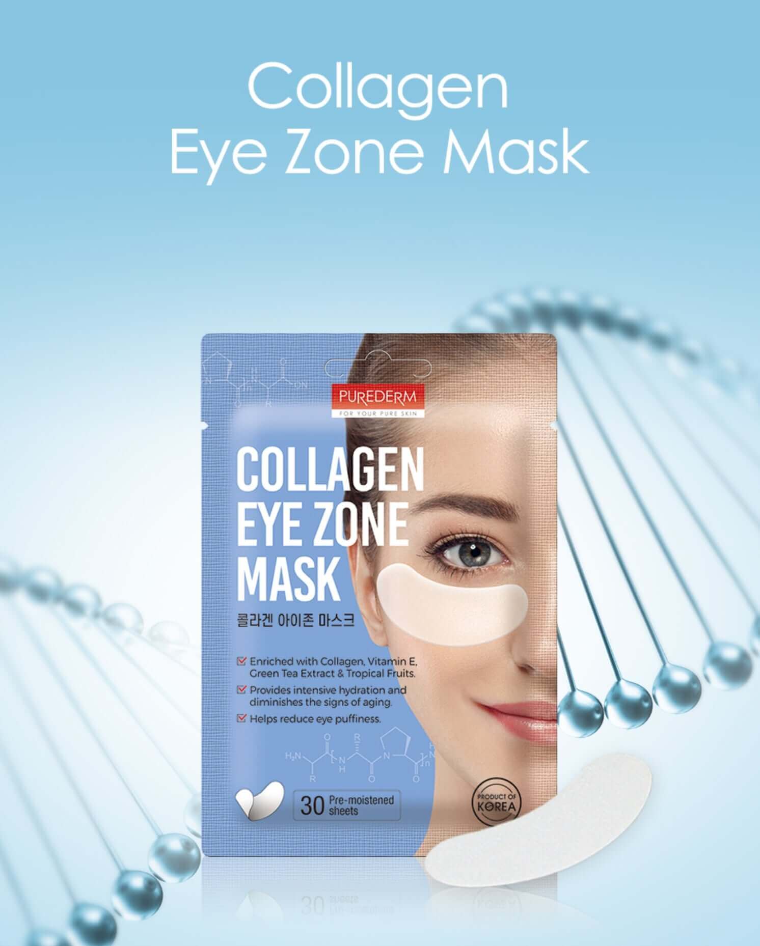 purederm collagen eye zone mask