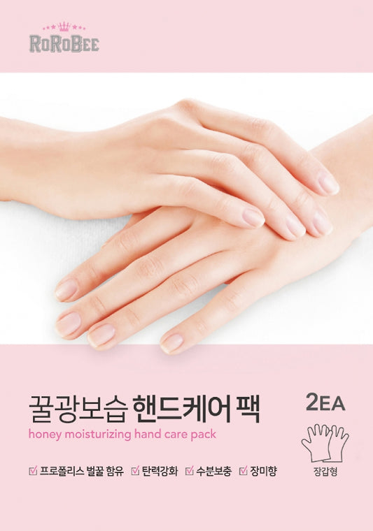 rorobee hand care pack