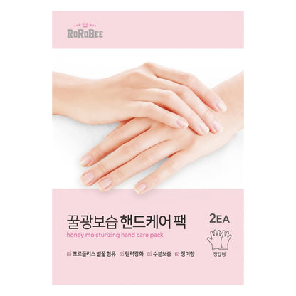 ROROBEE Honey Moisturizing Hand Care Pack 1 Pair 