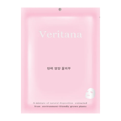 veritana pink mask