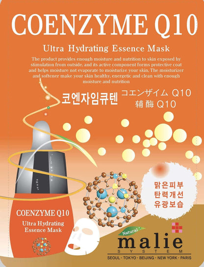 Malie Ultra Hydrating Essence Mask 10 Pack 