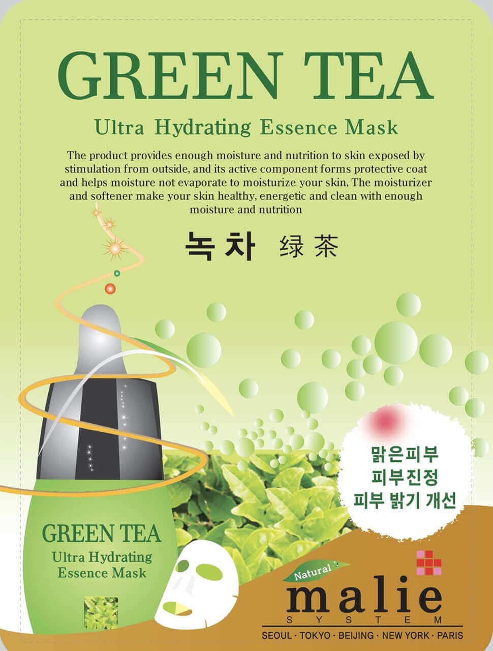 Malie Ultra Hydrating Essence Mask 10 Pack 