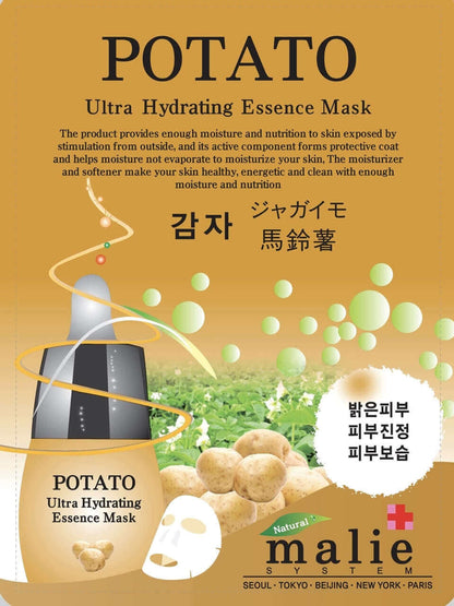 Malie Ultra Hydrating Essence Mask 10 Pack 