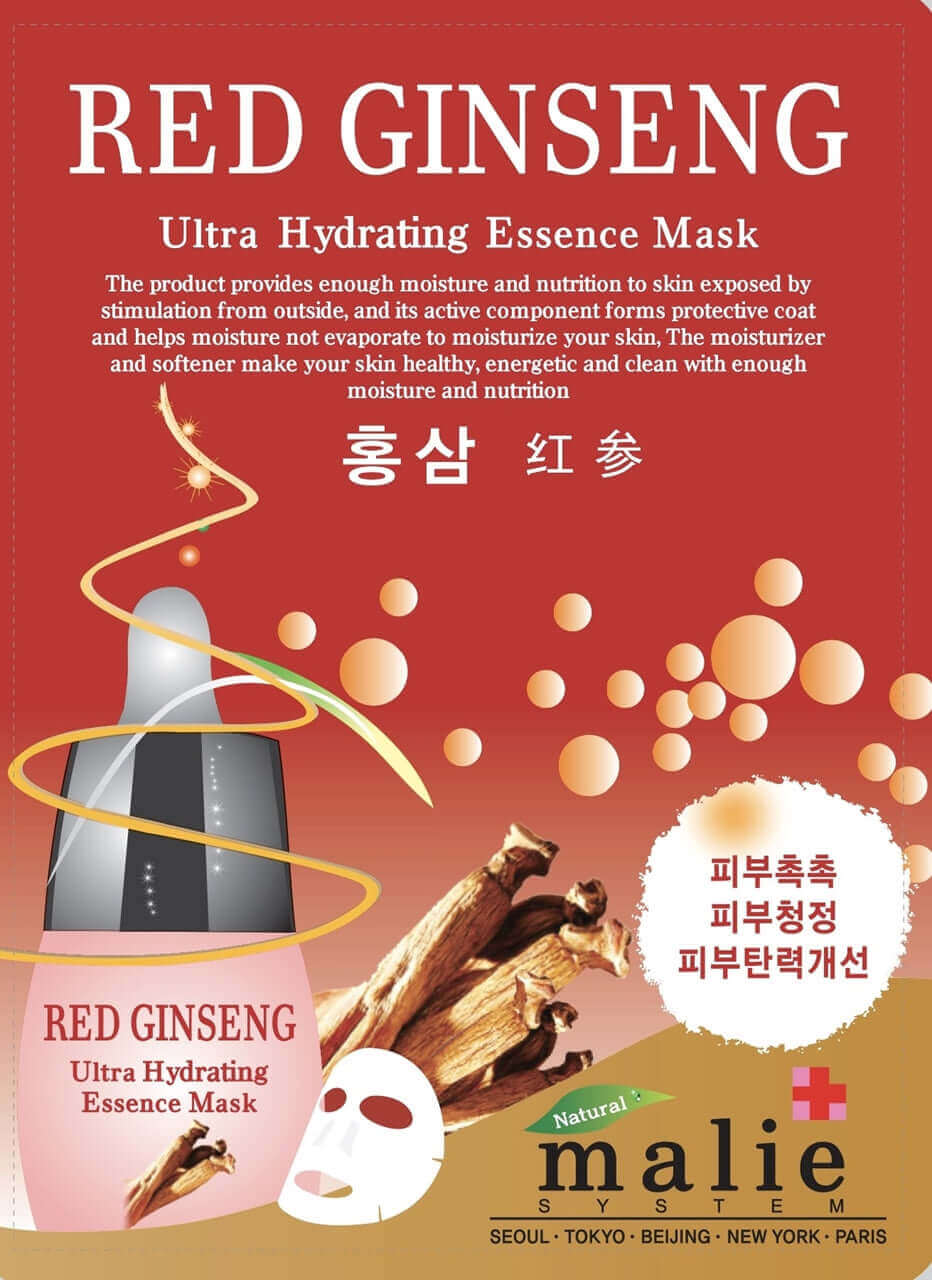 Malie Ultra Hydrating Essence Mask 10 Pack red ginseng