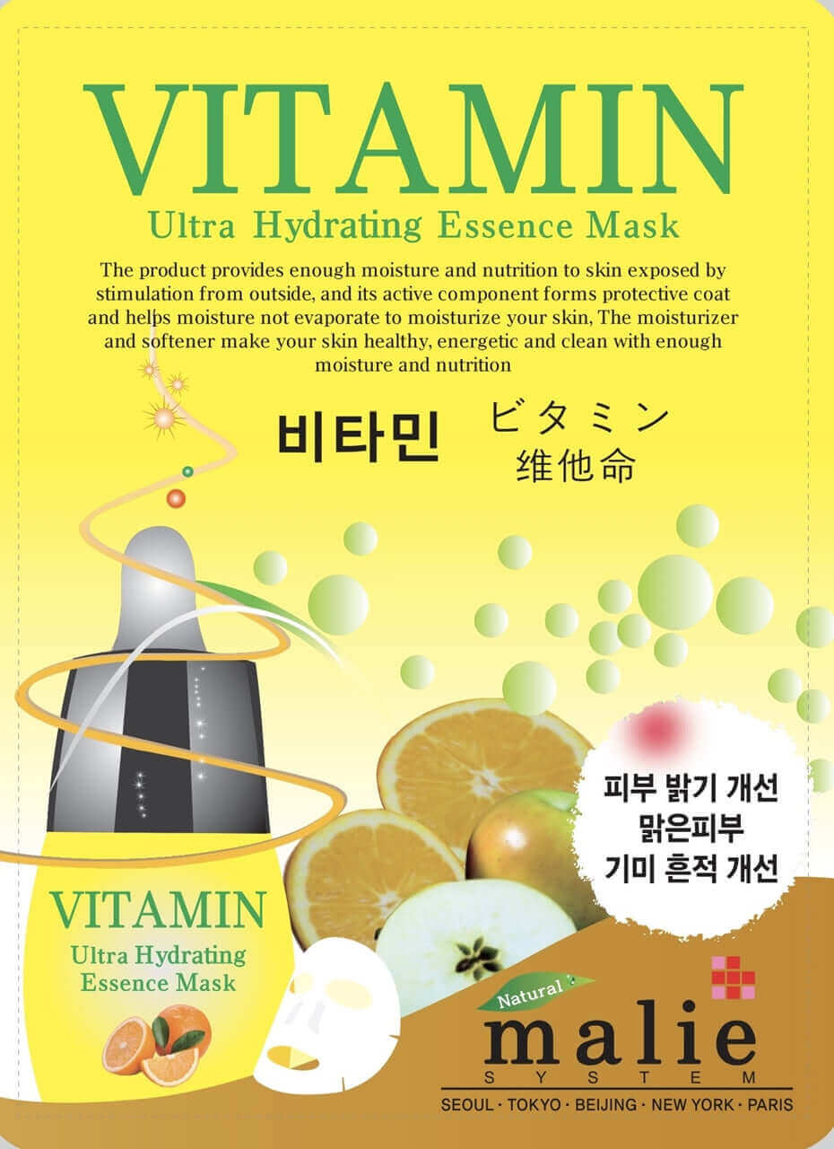 Malie Ultra Hydrating Essence Mask 10 Pack 